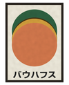 Eclipse Terreuse