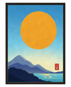 Eclipse Solaire