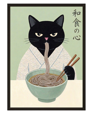 Le Gourmet Noir avec cadre