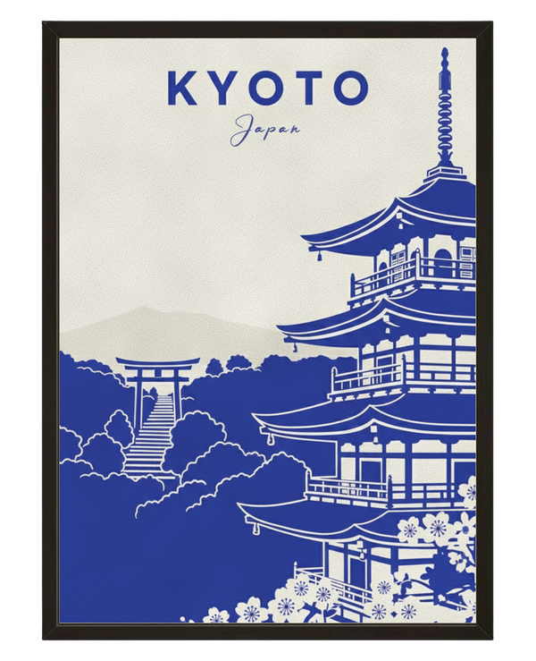 Kyoto Minimal avec cadre