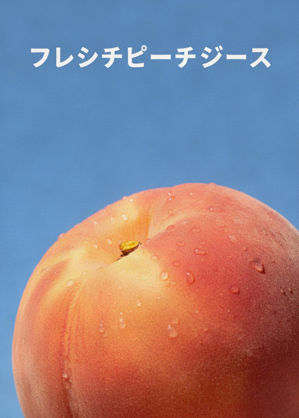 Fresh Peach sans cadre