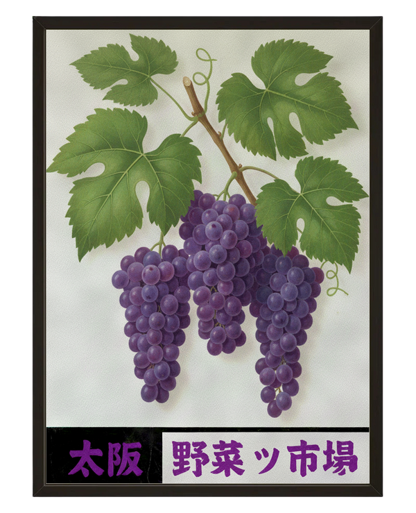 Grappe De Vigne avec cadre
