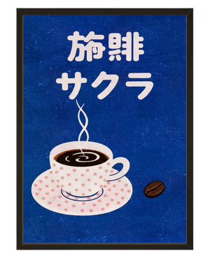 Sakura Coffee avec cadre