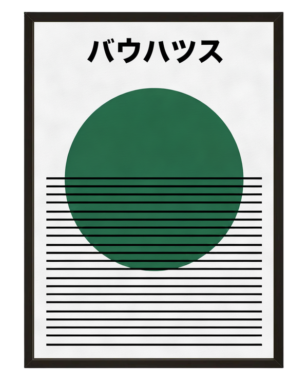 Soleil Vert avec cadre