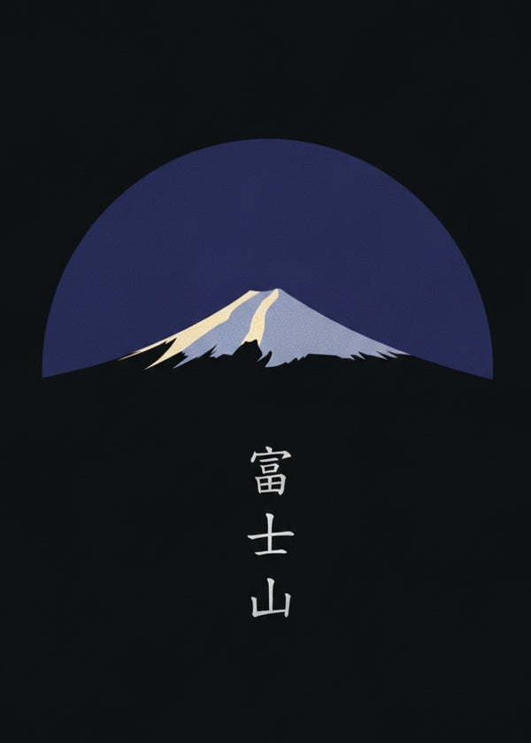 Fuji Nocturne sans cadre