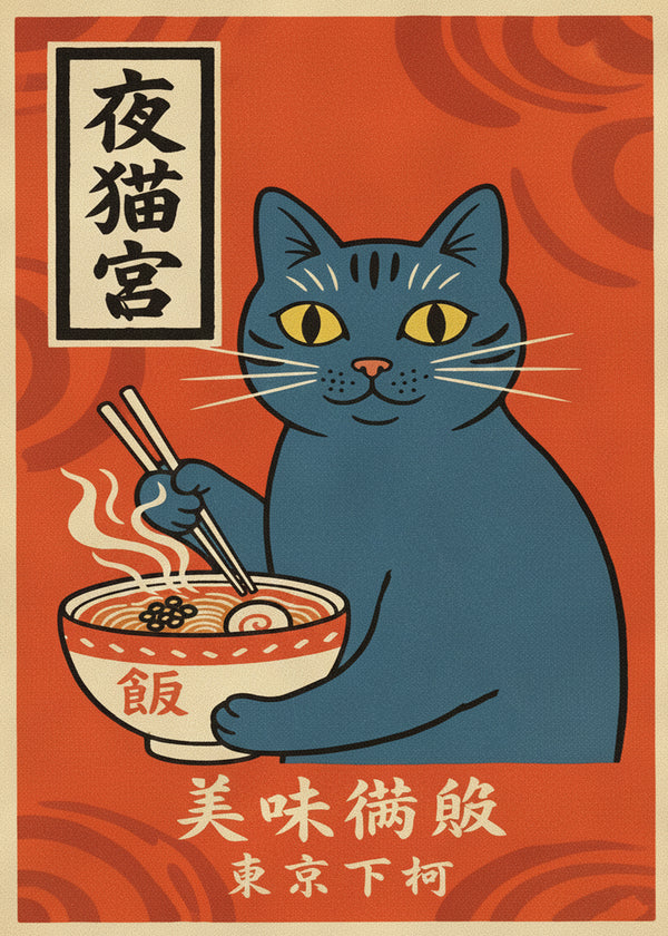 Neko Ramen sans cadre