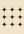 Constellation Noire sans cadre