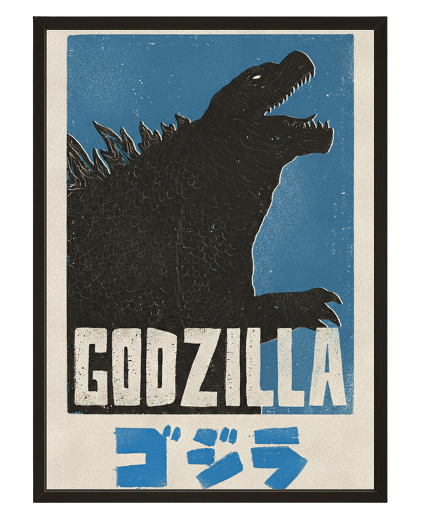 Godzilla avec cadre