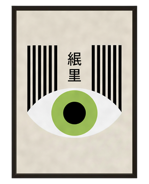 Regard Moderne avec cadre