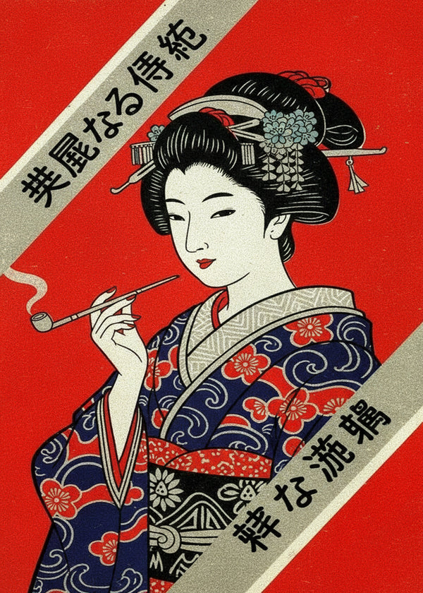 Geisha Pipe sans cadre