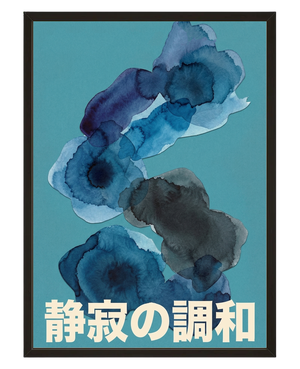 Fluide Aquarelle avec cadre