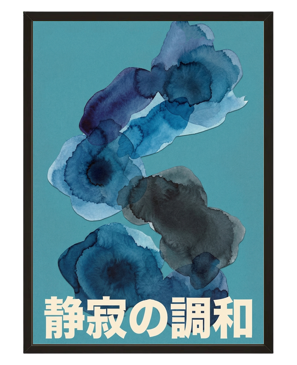 Fluide Aquarelle avec cadre