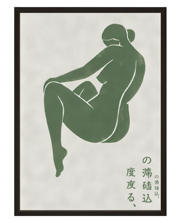 La Femme Nue avec cadre