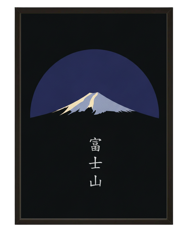 Fuji Nocturne avec cadre