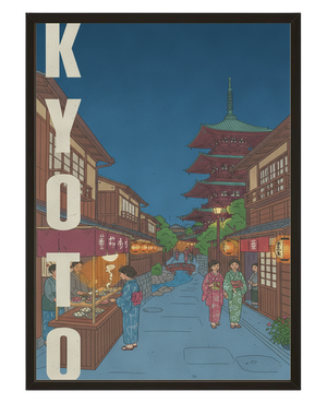 Passage Zen avec cadre