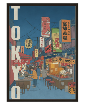 Vibration Tokyo avec cadre