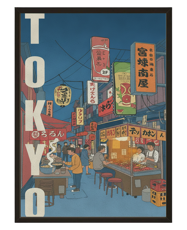 Vibration Tokyo avec cadre