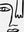 Le Visage Noir sans cadre