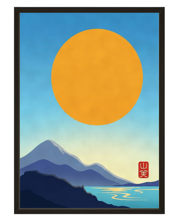 Eclipse Solaire avec cadre