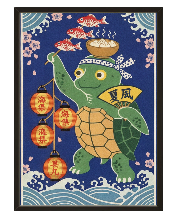 La Tortue Japonaise avec cadre