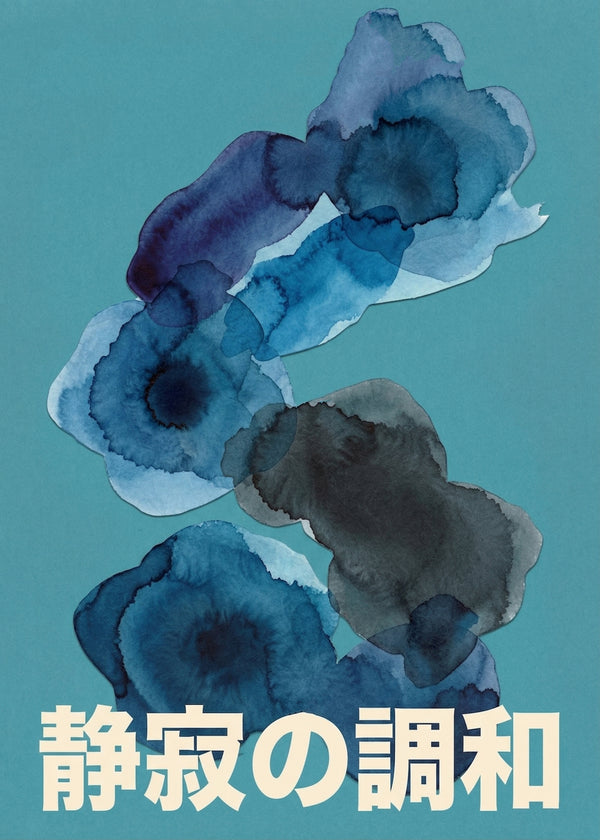 Fluide Aquarelle sans cadre