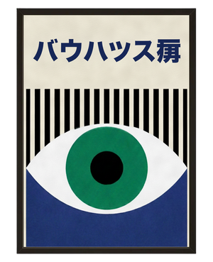 Regard Bleu avec cadre