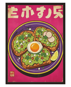 Avocado Toast avec cadre
