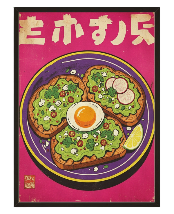 Avocado Toast avec cadre