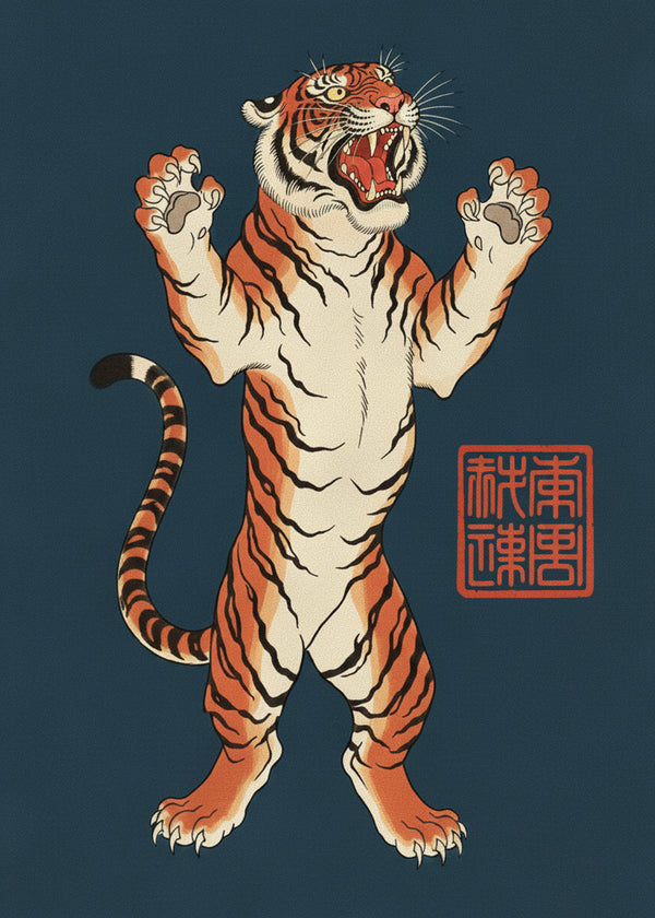 Le Tigre Debout sans cadre