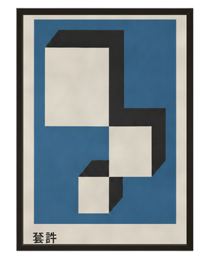 Les Blocs avec cadre