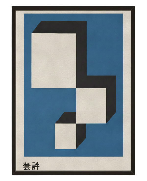 Les Blocs avec cadre