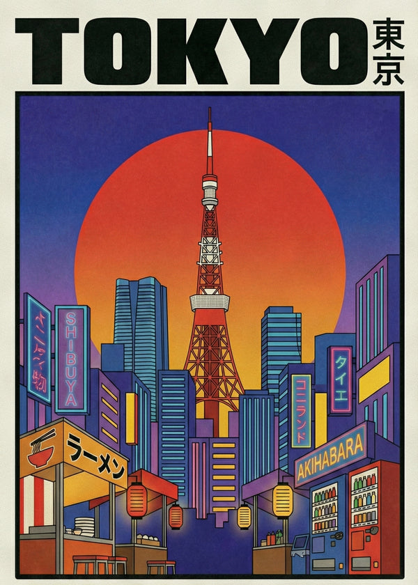 Tokyo Tower sans cadre