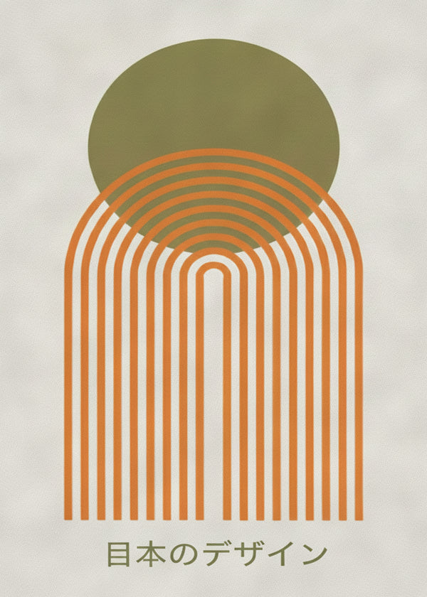 Arches Solaires sans cadre