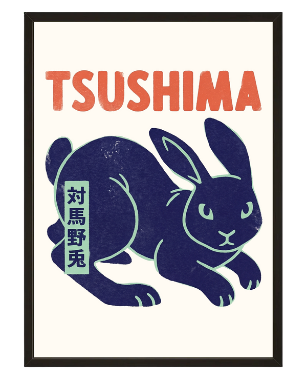 Rabbit Japonais avec cadre