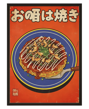 Okonomiyaki Pop avec cadre