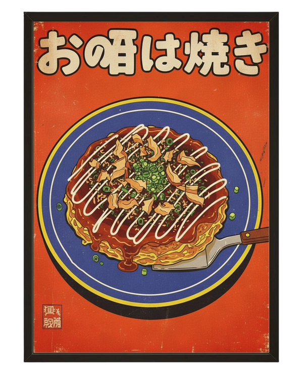 Okonomiyaki Pop avec cadre