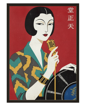 Chanteuse Retro avec cadre