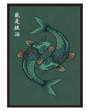 Poisson Koi 3 avec cadre