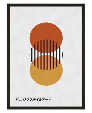 Eclipse Rayee avec cadre