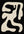 Abstrait Noir sans cadre
