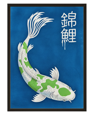 Carpe Koi avec cadre