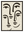 Les Trois Visages avec cadre