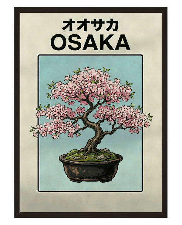 Bonsai Osaka avec cadre