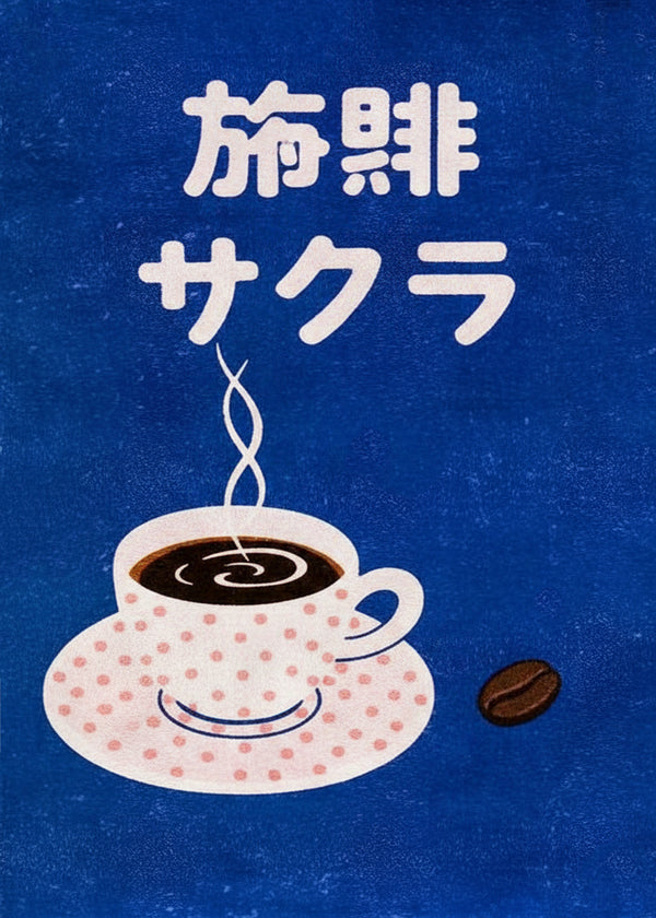 Sakura Coffee sans cadre