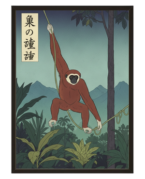 Le Singe avec cadre