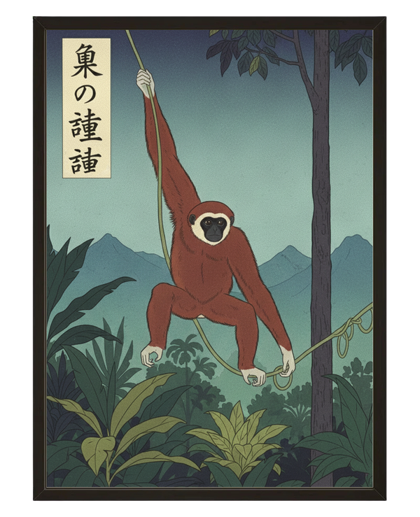 Le Singe avec cadre