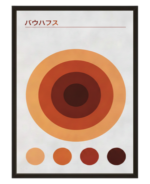 Cible Ocre avec cadre