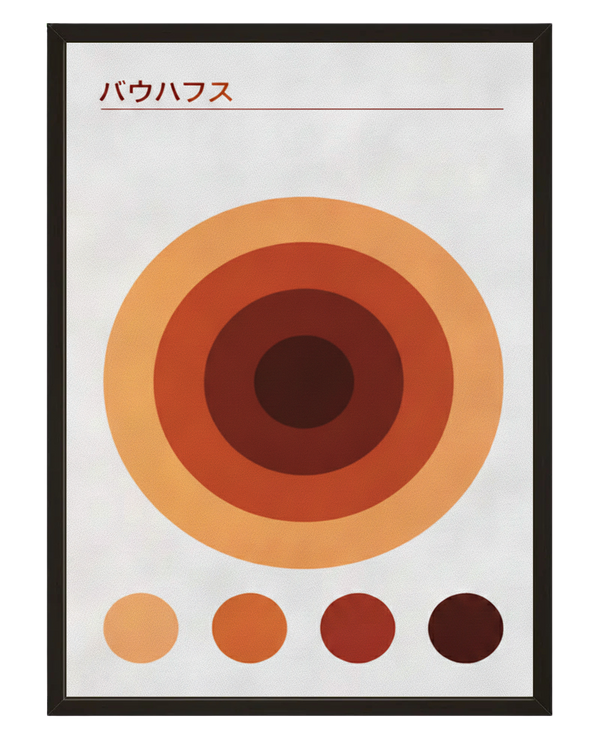 Cible Ocre avec cadre