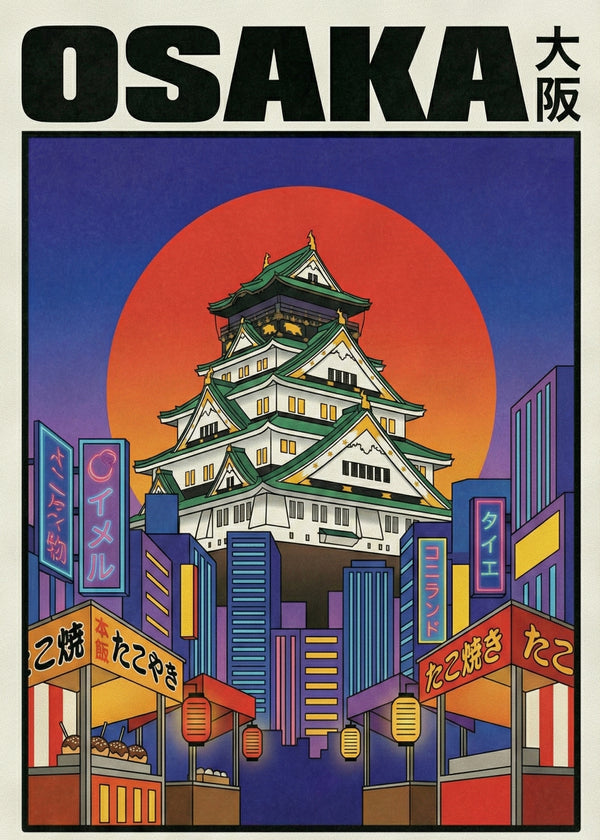 Chateau Osaka sans cadre