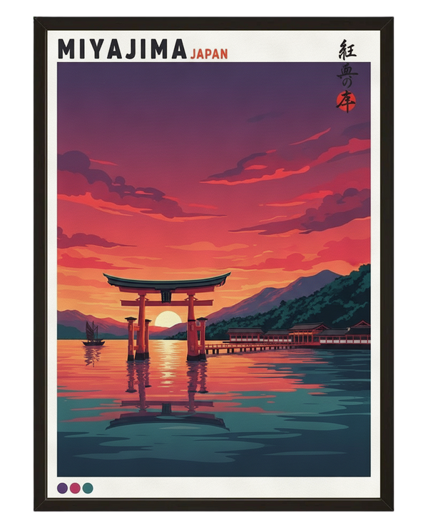 Crepuscule Torii avec cadre